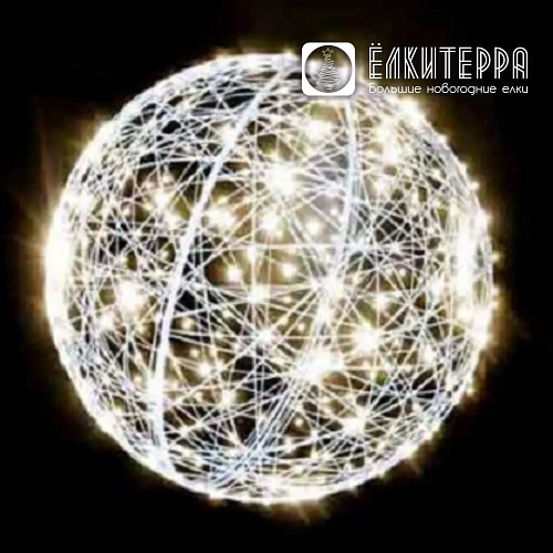 Шар Поликомпозитный световой, 20 см